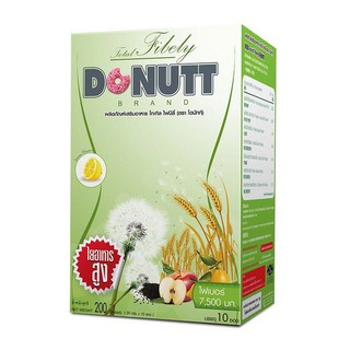 Donutt total fibely โดนัทท์โทเทิล ไฟบิลี่ 10 ซอง 1 กล่อง