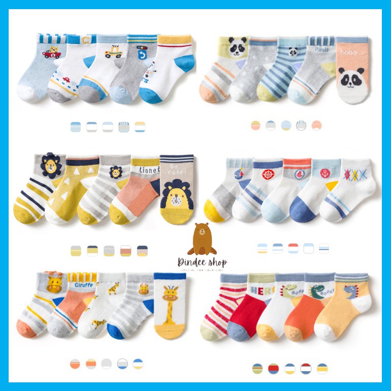 ถุงเท้าเด็ก 5 คู่ อายุ 1-8ปี (ไซส์ S,M,L) ไม่มีกันลื่น ถุงเท้าเด็กผู้ชาย kid accessorize kids socks