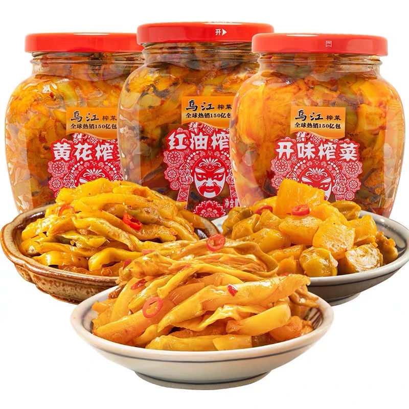 ผักดอง เผ็ดน้อย เพียงเปิดฝาก็พร้อมทาน อร่อยกลมกล่อมทานแล้วจะติดใจ ขนาด 300g 老干妈 红油榨菜 下饭菜