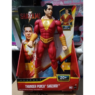 มีเสียงมีไฟคะ Shazam Thunder Punch