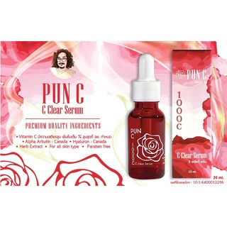 PUN C พรรณ ซี 1000 c C Cleara Serum ซี เคลียร์ เซรั่ม 20 ml. หมอนอกกะลา สันติมานะดี santimansdee พันซีป๋า พรรณซีป๋า