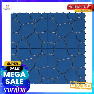 แผ่นกันลื่น HOME LIVING STYLE BIG STONE 30X30 ซม. สีน้ำเงินANTI-SLIP MAT HOME LIVING STYLE BIG STONE 30X30CM BLUE