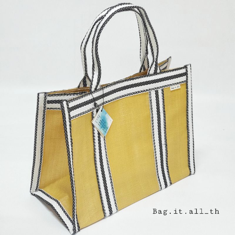 กระเป๋าพลาสติกสาน รุ่น CarryAll เบจม้าลาย, บานเย็นม้าลาย