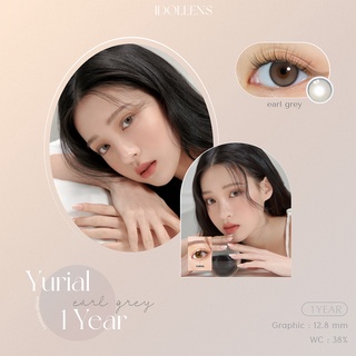 (โค้ด NLTZH9 ลด 20%💥) Idollens รุ่น Yurial (ราย 6 เดือน) กรุณาสอบถามค่าสายตาก่อนสั่งซื้อ