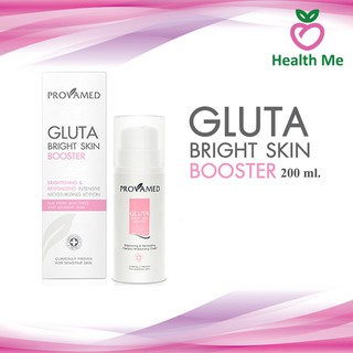 Provamed Gluta Bright Skin Booster 200ml.โปรวาเมด กลูต้า ไบร์ท สกิน บูสเตอร์ 200 มล.ช่วยปรับสภาพผิว เพื่อผิวขาวกระจ่างใส