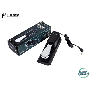 Pastel SPD-1 Sustain Pedal คันเหยียบ สำหรับเปียโนไฟฟ้า หรือคีย์บอร์ดเพื่อลากเสียงเปียโนให้ยาวขึ้น