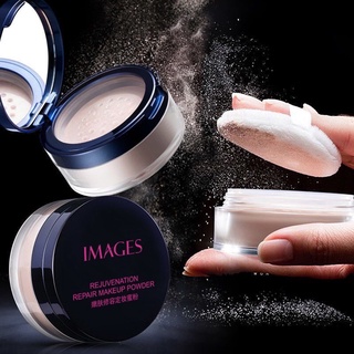 แป้งIMAGES แป้งฝุ่นคุมมัน  แป้งฝุ่น ขนาด 15 กรัม MAKEUP POWDER