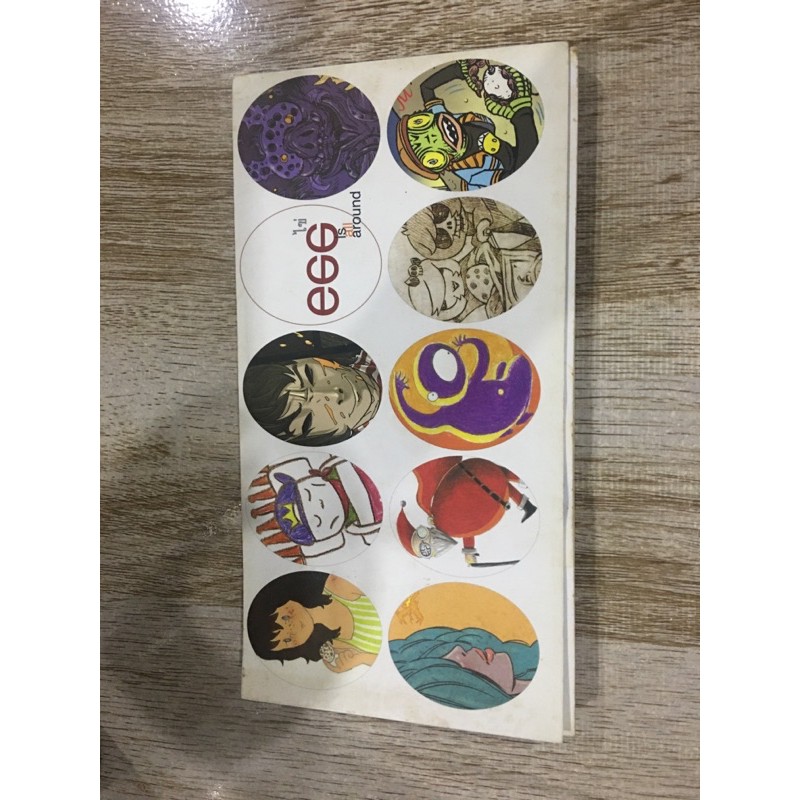 eee ไข่ is all around