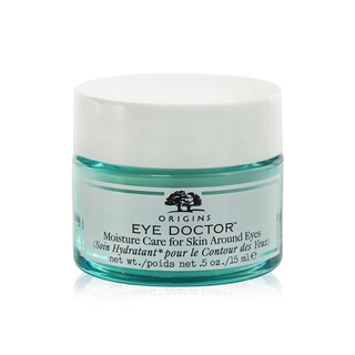 ORIGINS - มอยซ์เจอไรเซอร์บำรุงผิวรอบดวงตา Eye Doctor