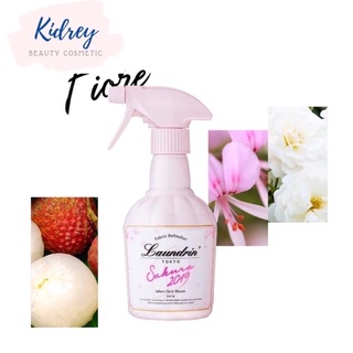 สเปรย์ปรับอากาศ และดับกลิ่น กลิ่นซากุระ LAUNDRIN Fabric Refresher Sakura Cherry Blossom 370 ML.