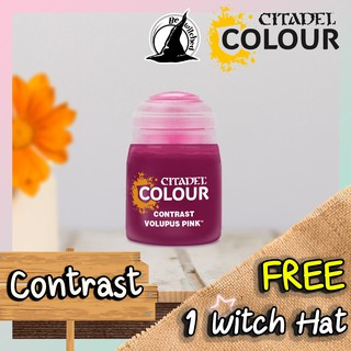 (Contrast) VOLUPUS PINK : Citadel Paint แถมฟรี 1 Witch Hat