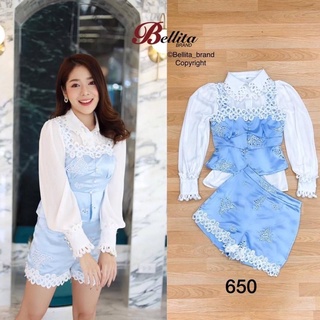 ❤️พร้อมส่ง❤️Bellita (C233)ชุดเช็ทแขนยาวกางเกงสีฟ้า น่ารักมากค่ะ