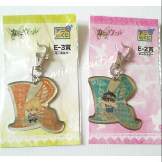 Karneval keychain strap key holder งานแท้ jp.