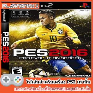 แผ่นเกมส์ PS2 - Pro Evolution Soccer 2016