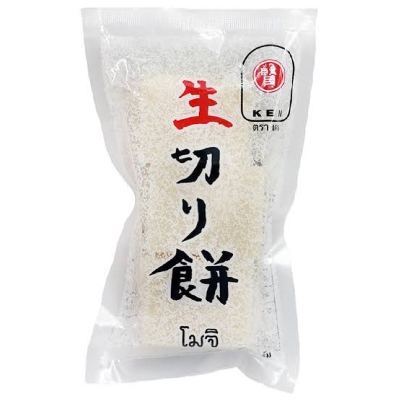 พร้อมส่ง ขนมเจทานได้ โมจิ ญี่ปุ่น KEN สไลด์ 8 ชิ้น เคนโมจิ mochi โมจิย่าง น้ำเชื่อมคุโรมิซึ ซอสหวานโชยุ ถั่วคินาโกะ