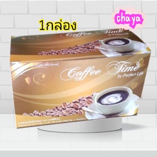 Perfect Life/กาแฟคอฟฟี่ไทม์ Coffee Time (1 กล่อง 15 ซอง)