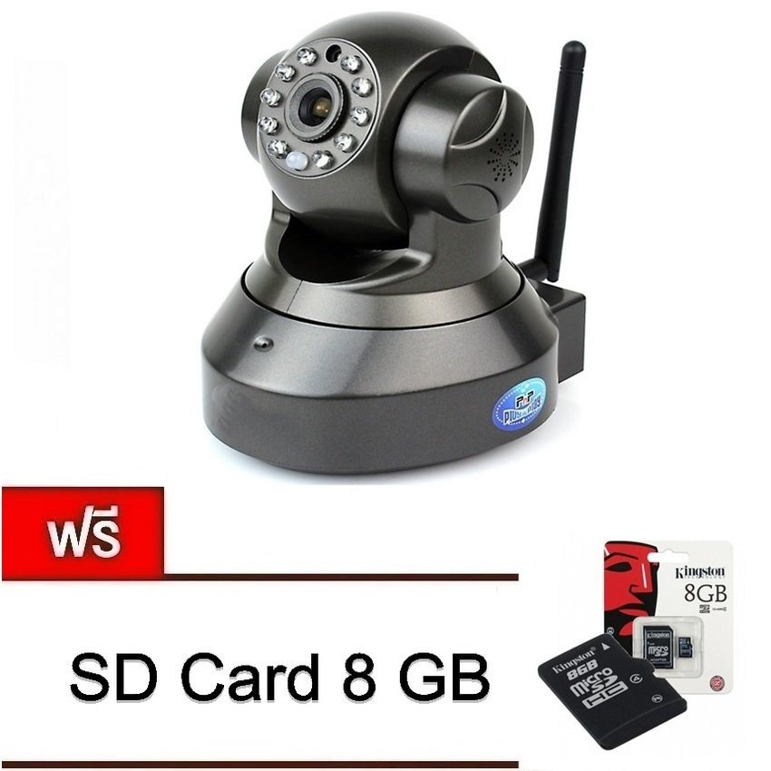 VSTARCAM กล้องวงจรปิด PnP IP Wifi IR Cut Camera รุ่น C7837WIP 8G (BLACK)