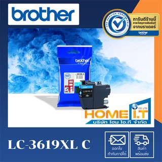 Brother LC-3619XL C 🌟 Original Ink Cartridge 🌟 ตลับหมึกแท้สีฟ้า 🟦