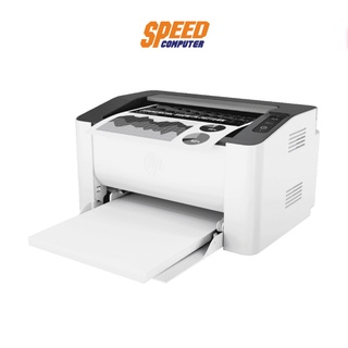 PRINTER (ปริ้นเตอร์) HP LJ107W 1200X1200 MONO LASER WIFI 20PPM 3YEAR By Speedcom