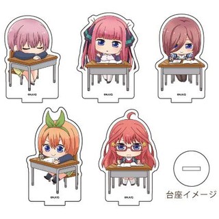 ลิขสิทธิ์แท้ ♥️ พร้อมส่ง (กล่อง 5 ชิ้น)Goods  Acrylic Stand เจ้าสาวผมเป็นแฝดห้า Gotobun no Hanayome