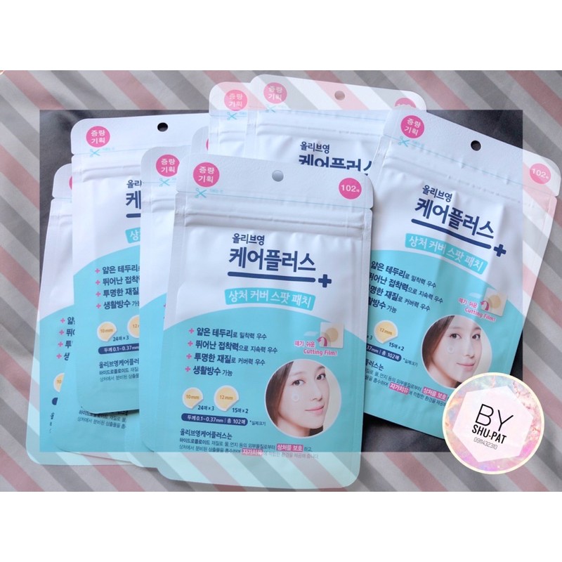 พร้อมส่งของแท้‼️ 💘Olive Young แผ่นแปะสิวเกาหลี 102ชิ้น💘