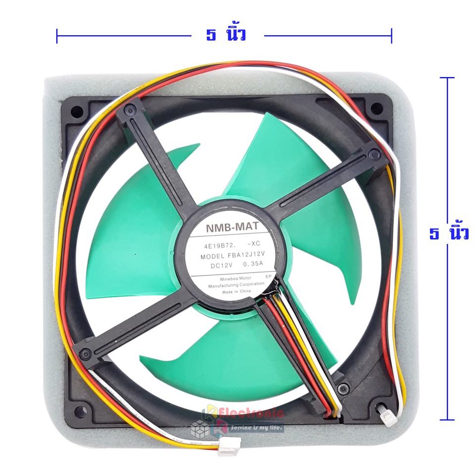 พัดลมตู้เย็นโนฟรอส DC 12V  0.35A