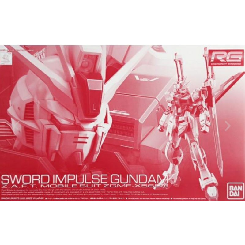 RG Sword Impulse Gundam GUNPLA EXPRESS