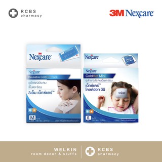 3M Nexcare Reusable ColdHot Pack อุปกรณ์ประคบเย็นและร้อน