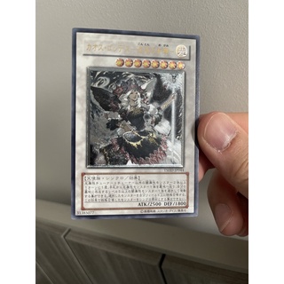 TSHD-JP044 - Chaos Goddess - Ultimate rare ตำหนิมุม