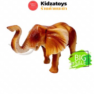 [KIDZATOYS] ช้างใส่ถ่าน เดินได้ ช้างของเล่น มีไฟ มีเสียง ช้างป่า Elephant