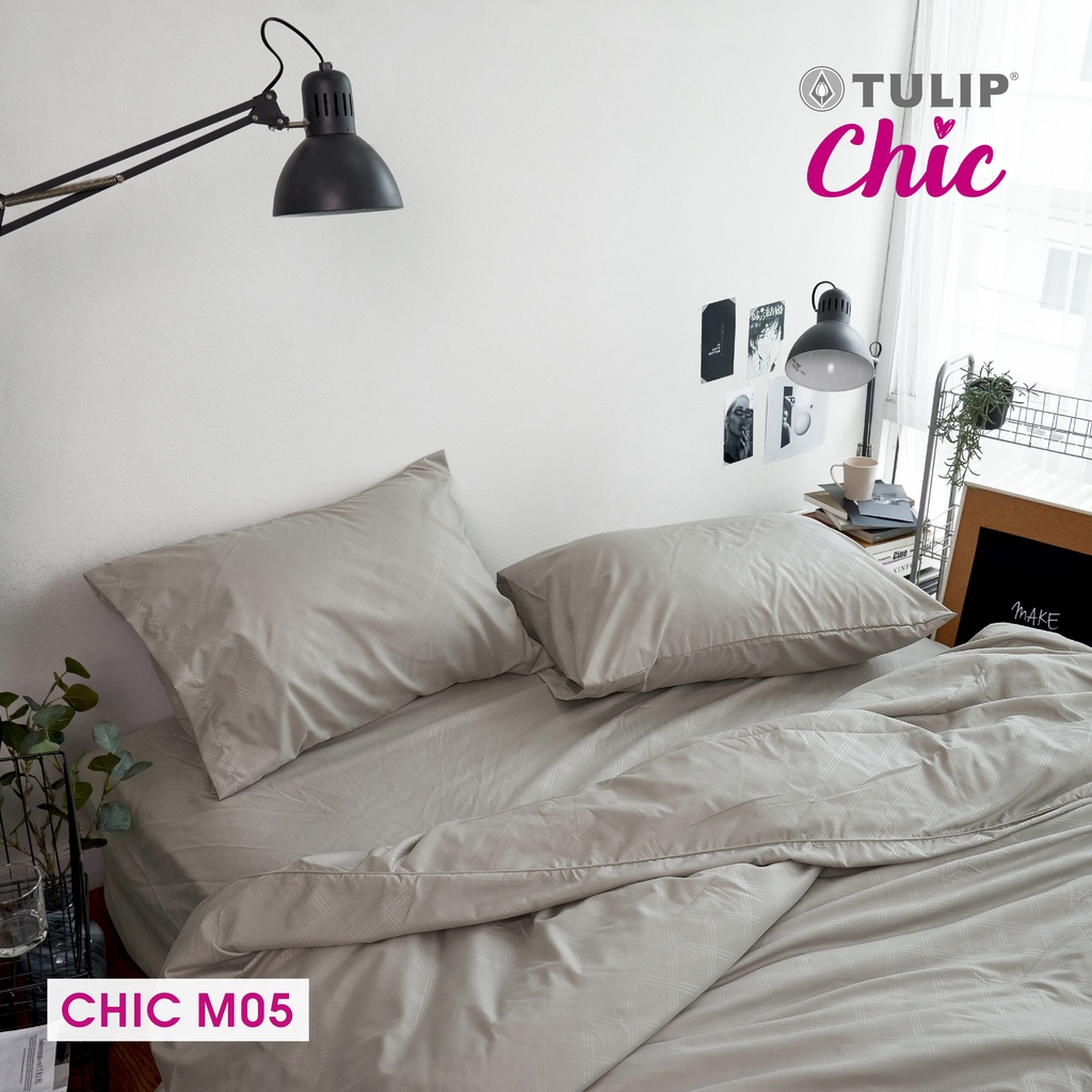 [ส่งฟรี] TULIP CHIC M05 อัดลาย สัมผัสนุ่ม สบายสไตล์มินิมอล TULIP ชุดเครื่องนอน ผ้าปูที่นอน ผ้านวม มินิมอล