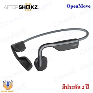 Aftershokz OpenMove หูฟังออกกำลังกายแบบไร้สาย บลูทูธ V5.0 มีประกัน 2 ปี -Slate Grey