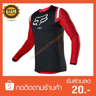 เสื้อวิบากแขนยาว Motocross-2020 Flexair ดำ-แดง(สินค้าใหม่ทุกชิ้นพร้อมส่งทันทีได้ของไม่เกิน 2-3วัน ไม่ต้องรอน