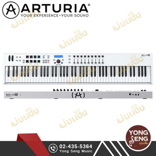 Arturia Keylab Essential 88 CREATIVITY คีย์บอร์ดใบ้ 88 คีย์ 8 Pad USB/MIDI/Pedal ฟรี Ableton Live Lite (Yong Seng Music)