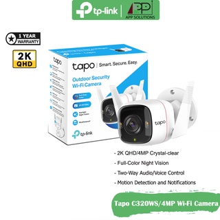 💥SALE💥TP-LINK(กล้องวงจรปิดไร้สาย)Outdoor Wi-Fi Camera 2K/4MP/QHD รุ่นTapo C320WS(ประกัน1ปี)