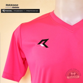 เสื้อกีฬาสีล้วน Real United รุ่น RAX002 สีชมพู (PP)