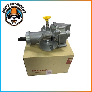 CARBURETOR HONDA N-PRO สำหรับมอเตอร์ไซค์ คาบู ลูกเร่งชุบ คาร์บูเรเตอร์ ฮอนด้า เอ็นโปร คาร์บู รับประกันคุณภาพ 3 เดือน