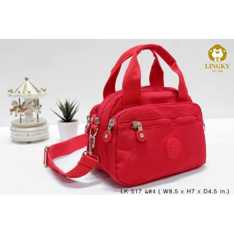 🎒💼👛กระเป๋า​ทรงถือ​ +สะพายข้าง​ LK-​7801 ขนาด​10 นิ้ว