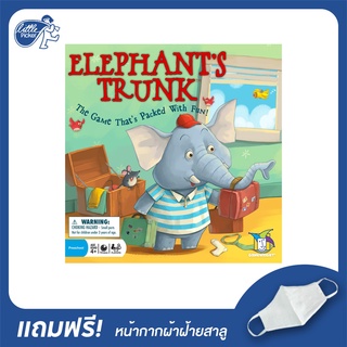 Elephants Trunk Game