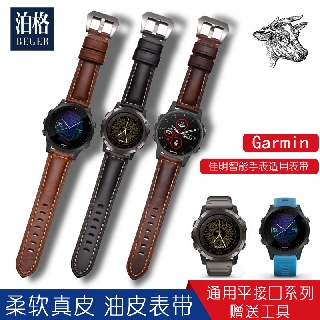 สายหนัง Garmin Garmin Fenix ​​3HR 5X ดูพร้อมอุปกรณ์เสริมนาฬิกาหนัง Feinishi 3