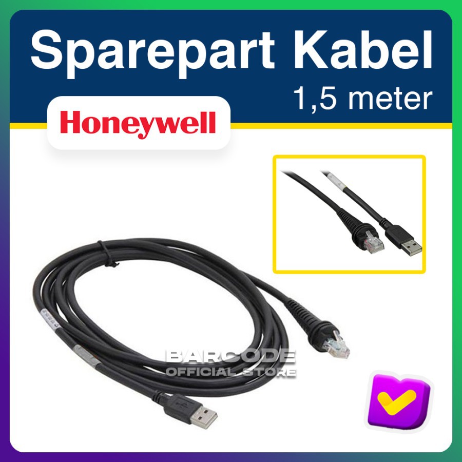 Honeywell Orbit MK7120 / MK-7120 / 3580/5145 สายสแกนบาร์โค้ด USB