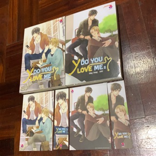 นิยายวาย Y do you love me1-2 จบ