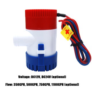 เครื่องปั๊มน้ำไฟฟ้า D &amp; B Bilge Pump 350 500 750 1100GPH DC 12v 24v