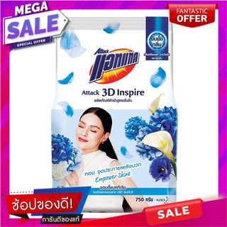 ผงซักฟอก ATTACK 3D INSPIRE BLUE 750g น้ำยาซักผ้า DETERGENT ATTACK 3D INSPIRE BLUE 650ml อุปกรณ์และผลิตภัณฑ์ซักรีด