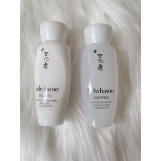 Sulwhasoo Snowise Brightening