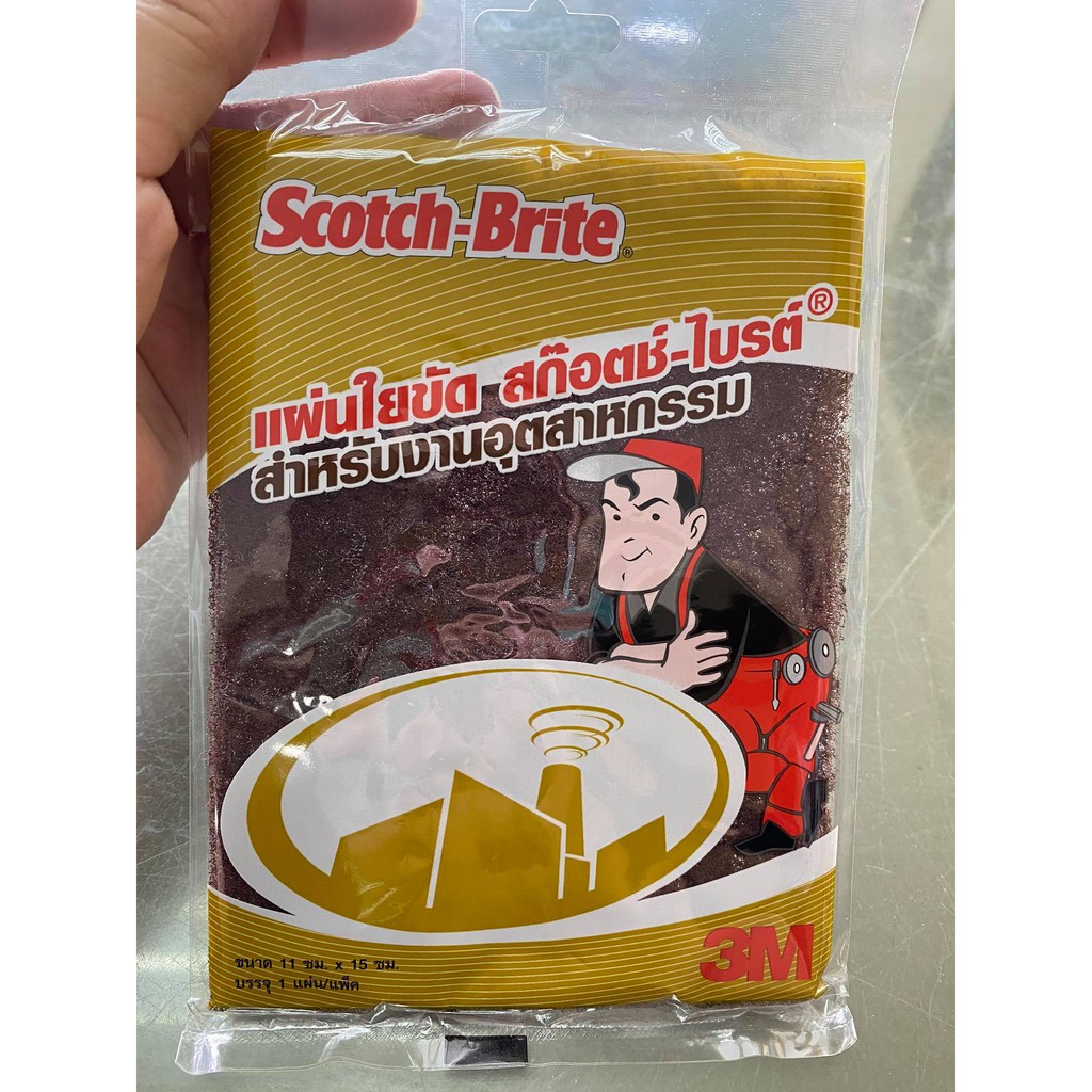 สก๊อตช์-ไบรต์™ 7447 แผ่นใยขัดสำหรับงานอุตสาหกรรม สีแดง ขนาด 4.5×6 นิ้ว Scotch-Brite™ 7447 General Purpose Pad (Maroon)