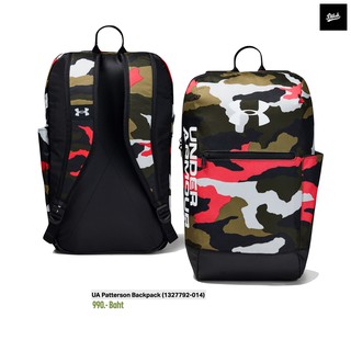 UnderArmour กระเป๋าสะพายหลัง Patterson Backpack หลากสี (1327792-014)