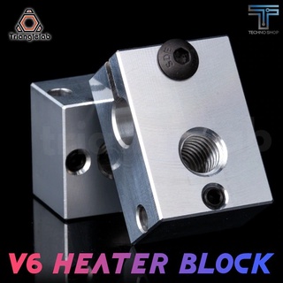 TRIANGLELAB 3D printer parts V6 Heater Block for Sensor Cartridges for E3D HOTEND titan extruder for PT100 sensor