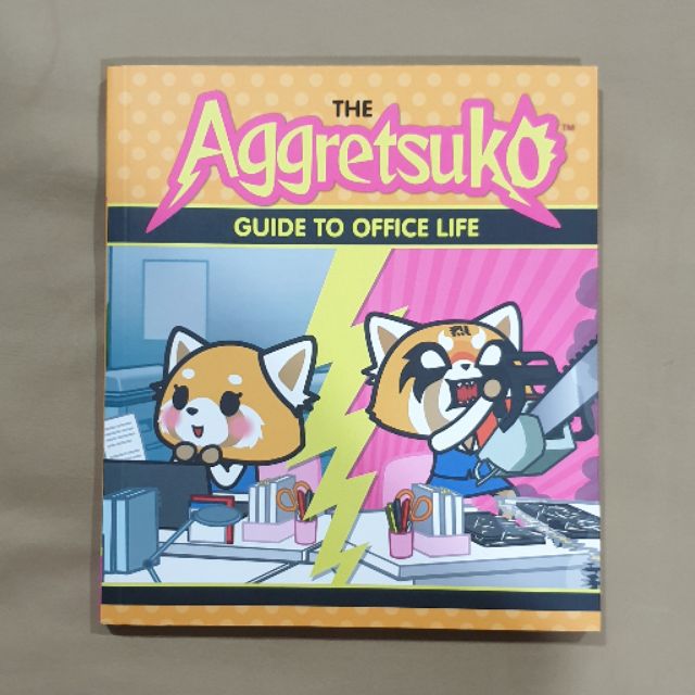 หนังสือภาษาอังกฤษ The Aggretsuko Guide to Office Life | Shopee Thailand