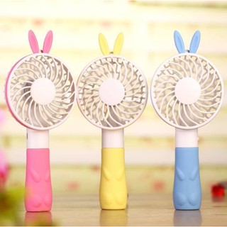 MiniHandy Fan พัดลมพกพา Princess rabbit ชาร์จได้ ห้อยคอได้(PINK/YELLOW/BLUE)